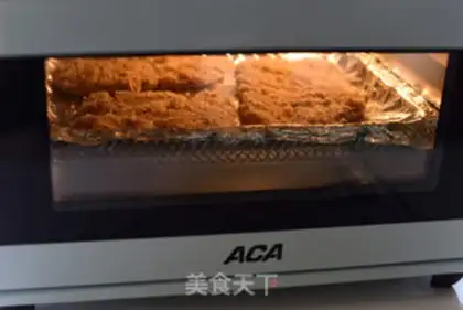 Make Frozen air chicken steak step 6