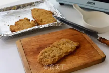 Make Frozen air chicken steak step 7