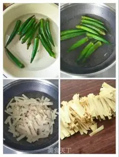 Make Dried tofu tomatoes with sunflower step 1