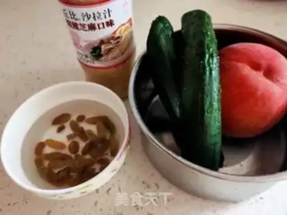 Make Vegetable salad step 0