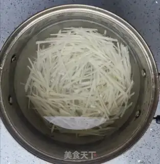 Make Spicy potatoes step 1