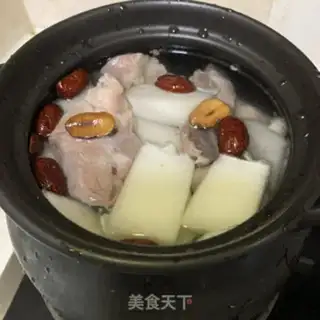 Make ♪ Poo-poo-poo-poo ♪ step 3