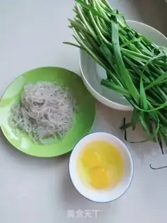 Make Fried dumplings step 0