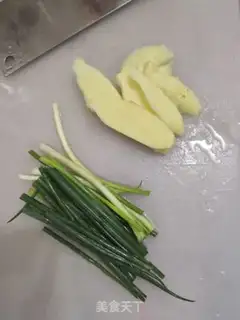 Make Chicken wing corn eggs in Orleans step 0