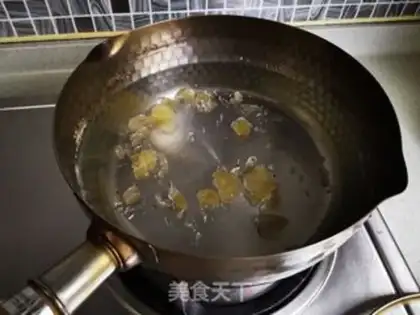 Make Tamimaru Simirou step 5