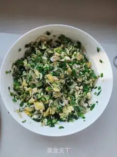 Make Fried dumplings step 6