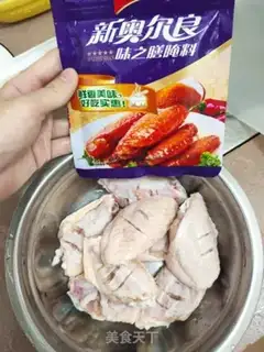 Make Chicken wing corn eggs in Orleans step 4