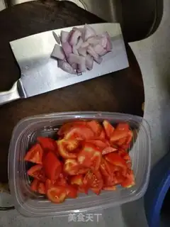 Make Tomato oxen step 3