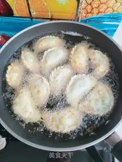 Make Fried dumplings step 10