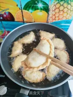 Make Fried dumplings step 11