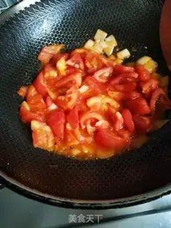 Make Tomato oxen step 6