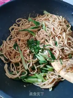 Make Chicken noodle step 17