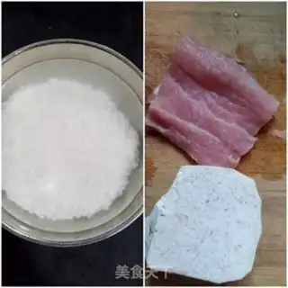 Make Potato pork porridge step 0