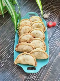 Make Fried dumplings step 14