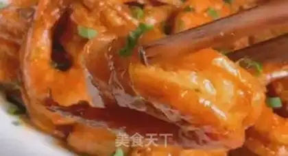 Make Shrimp step 5