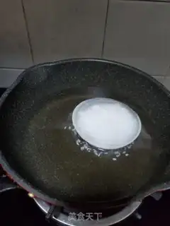 Make Potato pork porridge step 3