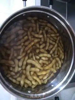 Make Shit step 1