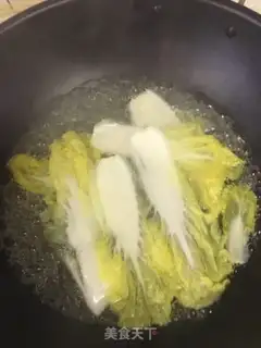 Make Shrimp intestines step 1