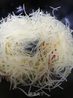 Make Spicy potatoes step 1