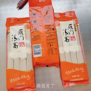 Make Make your own delicious hand-meat noodles step 0
