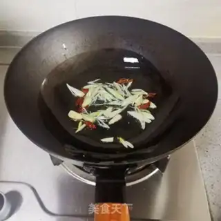 Make Fry mushrooms step 3