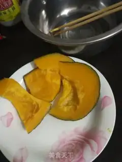 Make Pumpkin rolls step 0