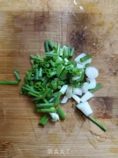 Make Potato pork porridge step 7