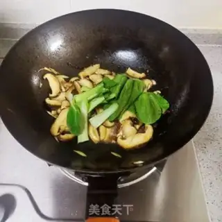 Make Fry mushrooms step 5
