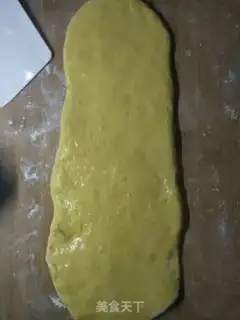 Make Pumpkin rolls step 2