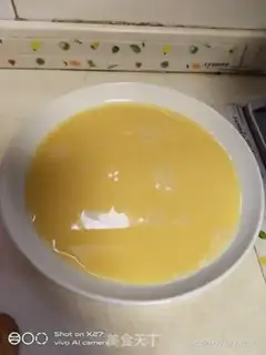 Make Shrimp and Japanese tofu eggs step 1