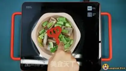 Make ♪ Steaked bean bean ♪ step 4