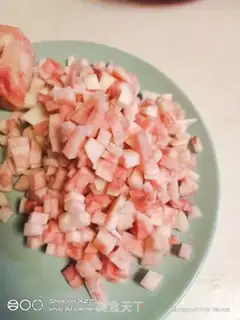 Make The peach mousse cake step 2