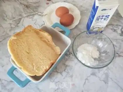 Make Toast pudding step 0