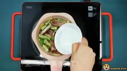 Make ♪ Steaked bean bean ♪ step 5