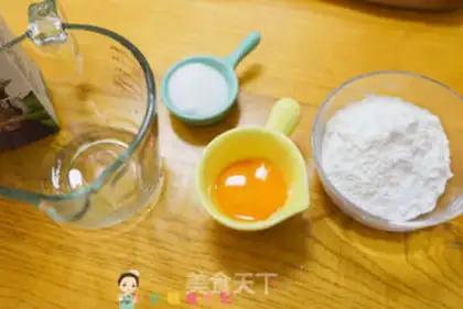 Make Baked milk step 0