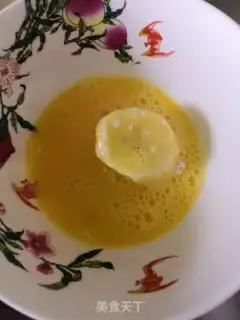 Make Bananas step 2