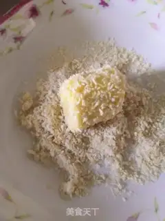 Make Bananas step 3