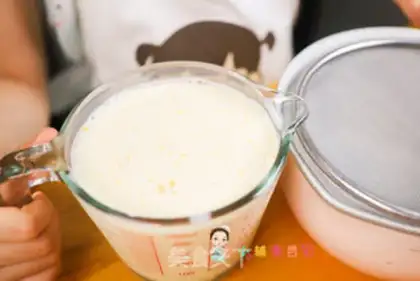 Make Baked milk step 2