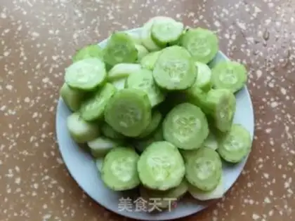 Make Cucumber juice step 1