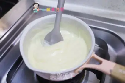 Make Baked milk step 3