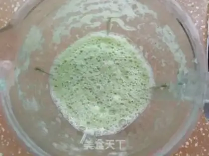 Make Cucumber juice step 2