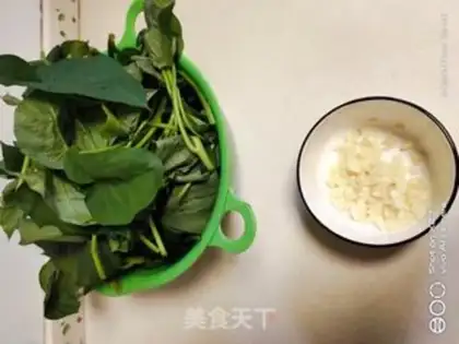 Make Garlic potatoes step 1