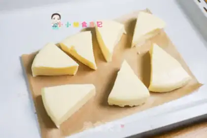 Make Baked milk step 5