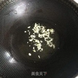 Make You