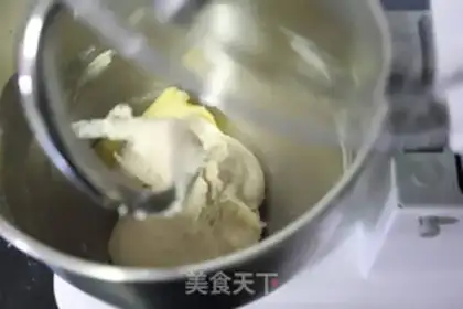 Make Kyoto three-colour toast step 2