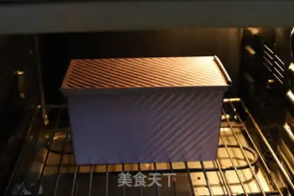 Make Kyoto three-colour toast step 7
