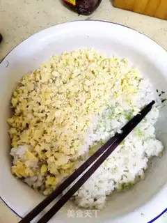 Make Lian