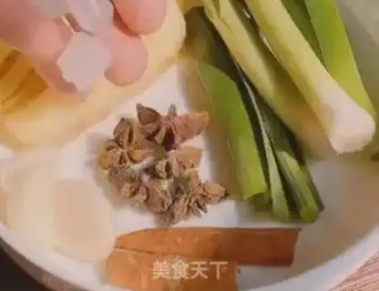 Make Carrot step 1