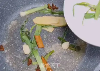 Make Carrot step 2