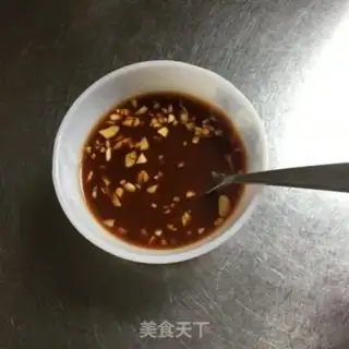 Make Red eggplant step 2